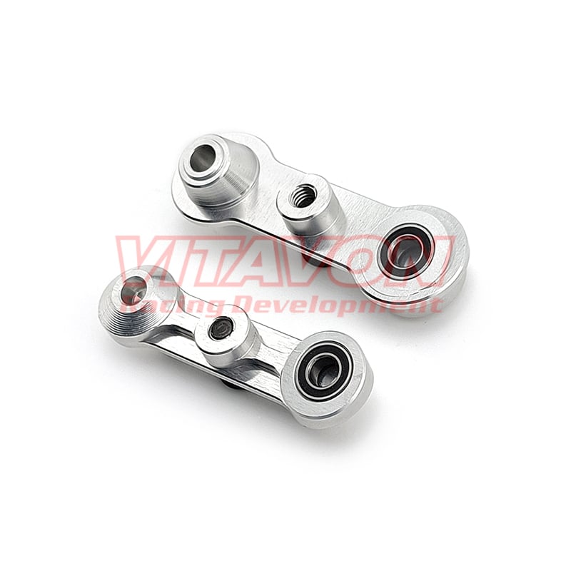 VITAVON CNC Aluminum 7075 Steering mount for Bell Crank for SBR1.0,SBR2.0 SRR