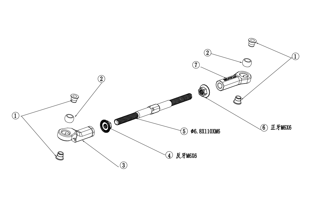 VitavonVITAVON CNC Alu7075 Panhard Link Adjustabled For