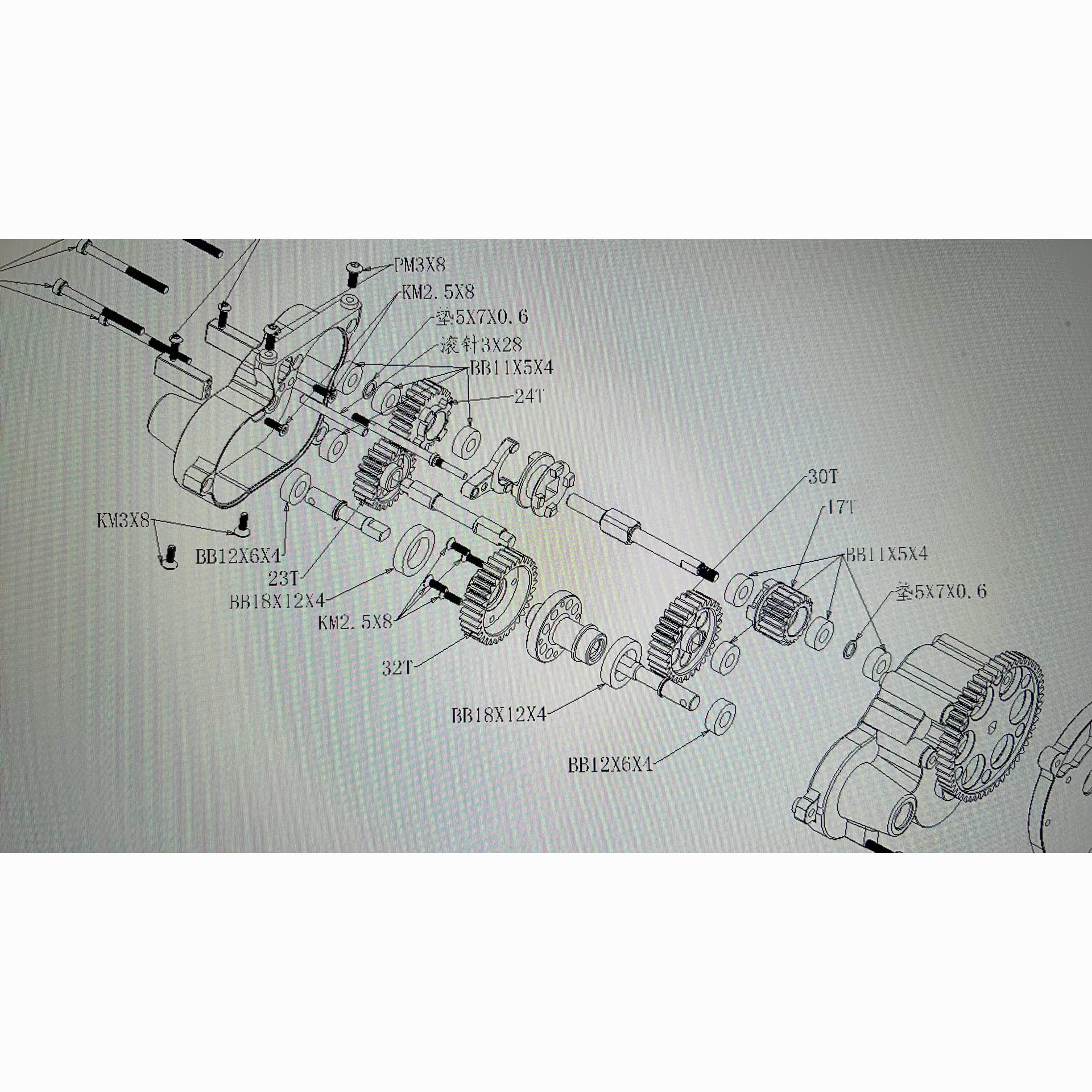 VITAVON CNC Alu7075 Full Center Tranny With Internals 1.0 mod Pinion Gear For Axial RBX10 RYFT